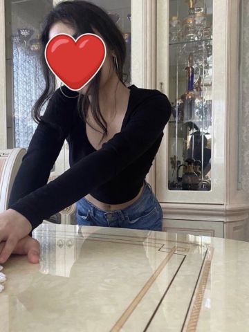 Нила
